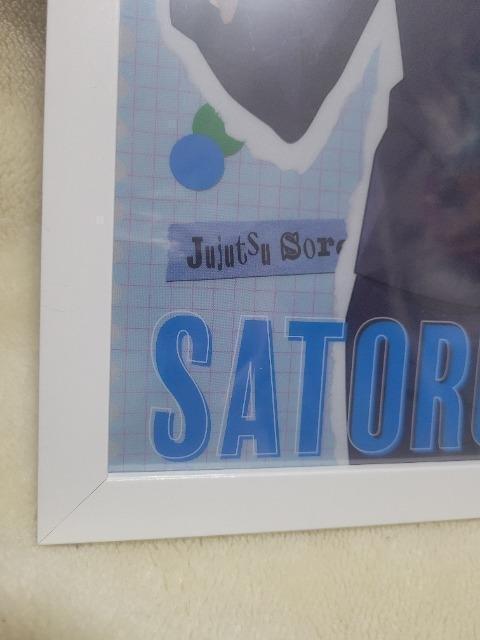 ��p���� �܏��� �N���A�t�@�C�����~�j�X�e�b�J�[�Z�b�g�@�t�@�~�}���� �� �A�j��/�R�~�b�N/�L�����N�^�[�� 