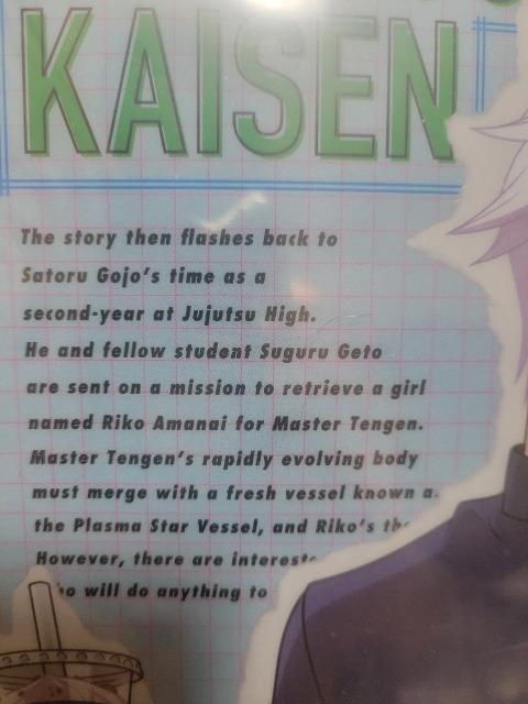 ��p���� �܏��� �N���A�t�@�C�����~�j�X�e�b�J�[�Z�b�g�@�t�@�~�}���� �� �A�j��/�R�~�b�N/�L�����N�^�[�� 