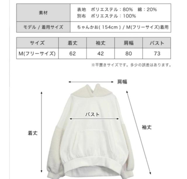 ベビーシュープ < 女性ファッション ベビーシュープ < 女性ファッションの