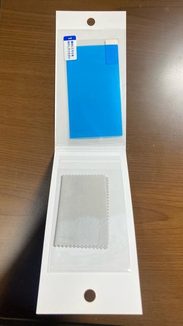 ���g�p GAME PLUS PS VITA �t���ی�t�B���� ���{�� �v���C�X�e�[�V�������B�[�^ �Q�[���v���X �� �Q�[���{��/�\�t�g�� 