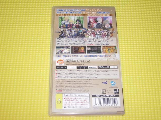 PSPeCYIuU[h fBAg}C\W[2  Q[{/\tg 