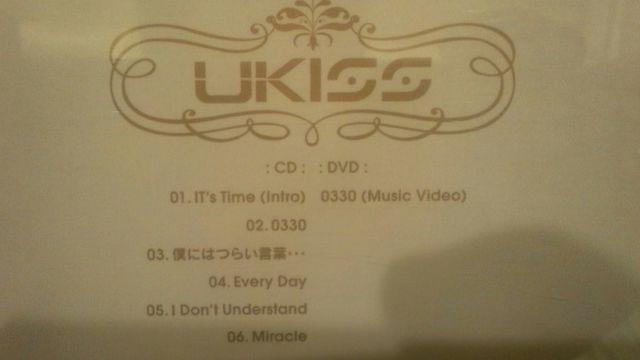 激安!超レア!☆U-KISS/MINI5☆初回限定盤/CD+DVD < タレントグッズ  激安!超レア!☆U-KISS/MINI5☆初回限定盤/CD+DVD < タレントグッズの