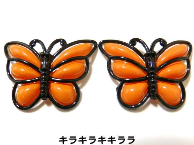 sNewtfRp[cGKgE/o^tC<IWxubNg*30x40mm>y2z   /RX/lC 