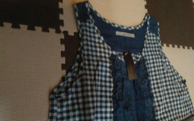 celeri persil@Vi@lTCY  t@bV 