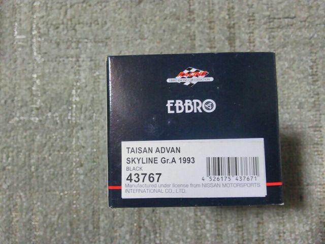 エブロ 1/43 黒箱 タイサン STP スカイラインR32#2 '93 ドリキン < ホビー エブロ 1/43 黒箱 タイサン STP スカイラインR32#2 '93 ドリキン < ホビーの