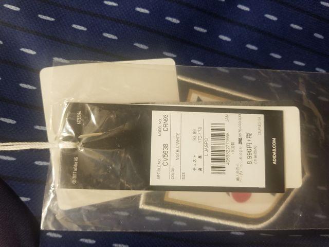 アディダス サッカー日本代表 原口元気 レプリカユニフォーム < レジャー/スポーツ  アディダス サッカー日本代表 原口元気 レプリカユニフォーム < レジャー/スポーツの