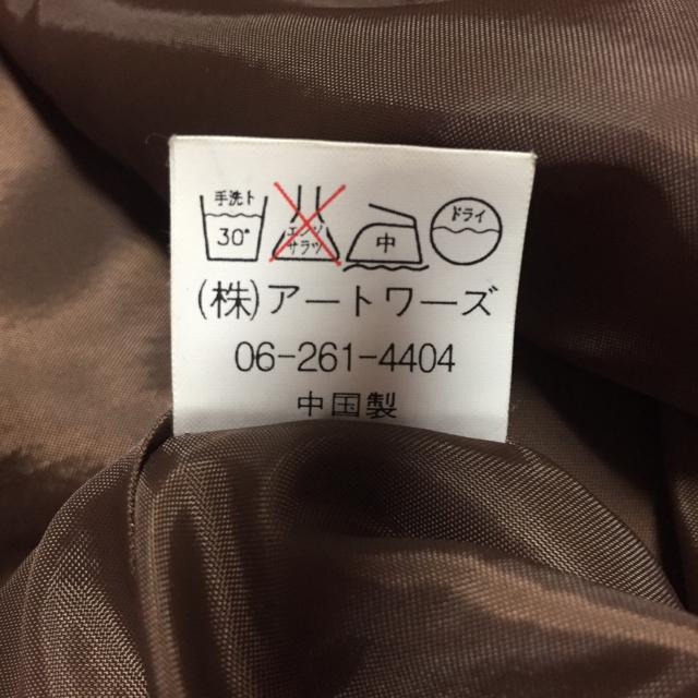 uE Vvs[X XNGAlbN  t@bV 