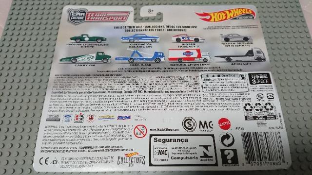 [zbgEB[]J[J`[u`[ gX|[gvWK[ CgEFCg E^Cv/L[ I  zr[ 