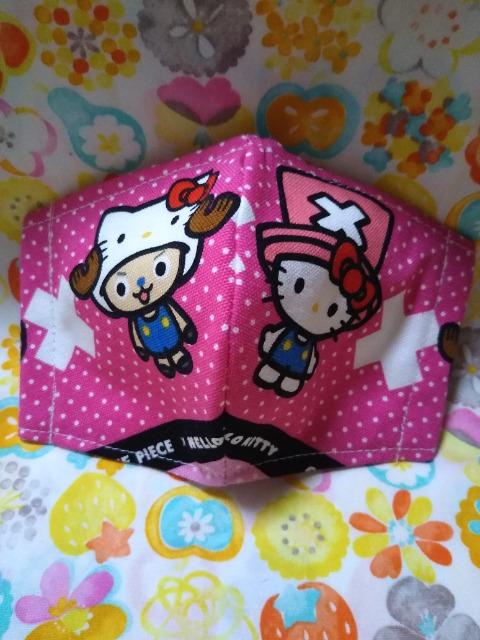 HMインナーマスク(幼児用)キティ×チョッパー < キッズ/ベビー  HMインナーマスク(幼児用)キティ×チョッパー  < キッズ/ベビーの