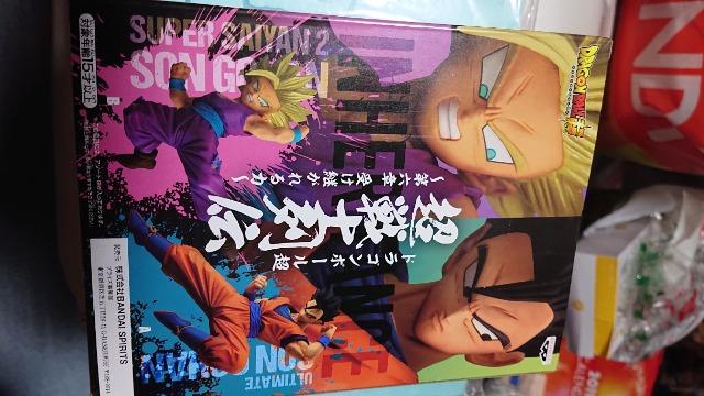 hS{[EtBMAEm`  Aj/R~bN/LN^[ 