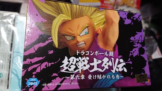 hS{[EtBMAEm`  Aj/R~bN/LN^[ 