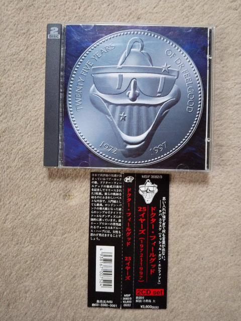 Dr Feelgood ドクターフィールグッド 25イヤーズ 国内正規セル盤 2CD ベスト パブロック 送料=180円 < CD/DVD/ビデオ  Dr Feelgood ドクターフィールグッド 25イヤーズ 国内正規セル盤 2CD ベスト パブロック 送料=180円  < CD/DVD/ビデオの