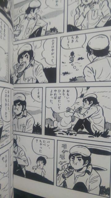 ͂悤P֒JЂ  Aj/R~bN/LN^[ 