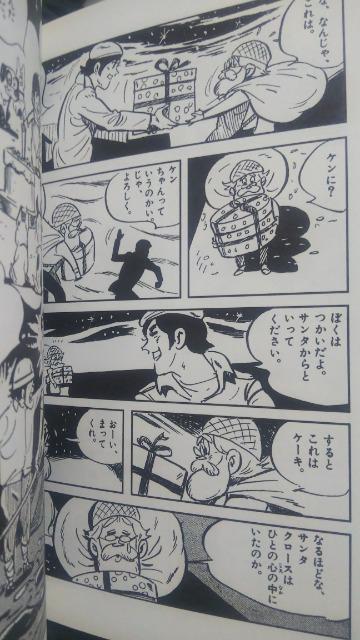 ͂悤P֒JЂ  Aj/R~bN/LN^[ 