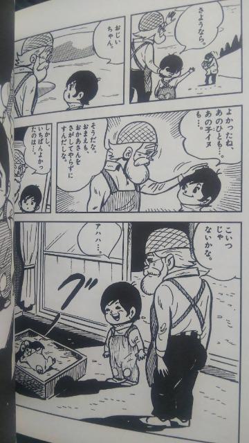 ͂悤P֒JЂ  Aj/R~bN/LN^[ 