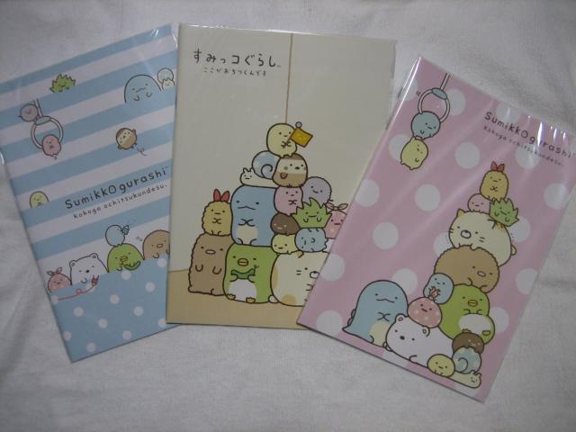 すみっコぐらし オリジナルB5ノート 全3種 サントリー < アニメ/コミック/キャラクター  すみっコぐらし オリジナルB5ノート 全3種 サントリー  < アニメ/コミック/キャラクターの