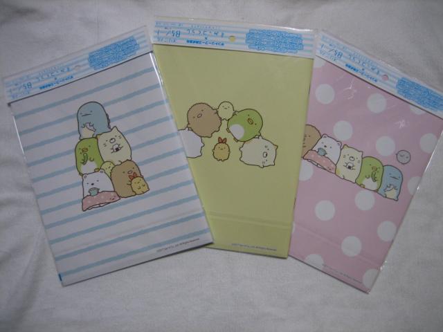 すみっコぐらし オリジナルB5ノート 全3種 サントリー < アニメ/コミック/キャラクター  すみっコぐらし オリジナルB5ノート 全3種 サントリー < アニメ/コミック/キャラクターの