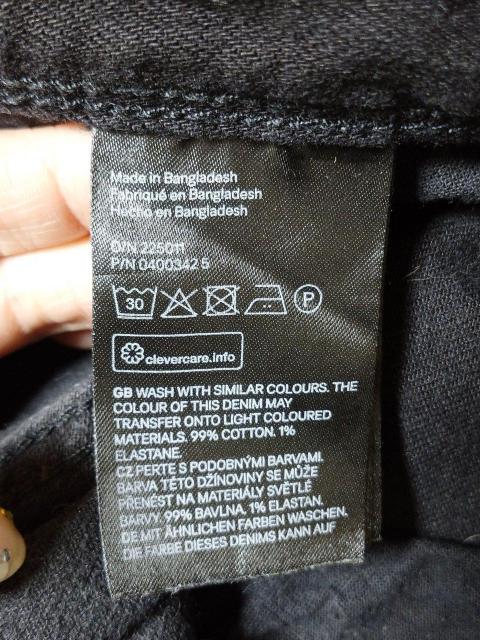 H&M/エイチアンドエム ダメージ加工 デニム < ブランド  H&M/エイチアンドエム ダメージ加工 デニム < ブランドの