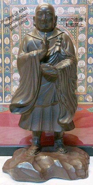 仏像 空海 弘法大師 磐根作 高さ17cm 金属製 御開創大師 仏教美術 < インテリア/ライフ  仏像 空海 弘法大師 磐根作 高さ17cm 金属製 御開創大師 仏教美術  < インテリア/ライフの
