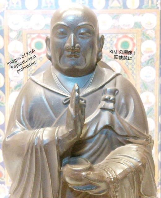 仏像 空海 弘法大師 磐根作 高さ17cm 金属製 御開創大師 仏教美術 < インテリア/ライフ  仏像 空海 弘法大師 磐根作 高さ17cm 金属製 御開創大師 仏教美術 < インテリア/ライフの