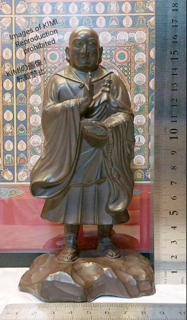 仏像 空海 弘法大師 磐根作 高さ17cm 金属製 御開創大師 仏教美術 < インテリア/ライフ  仏像 空海 弘法大師 磐根作 高さ17cm 金属製 御開創大師 仏教美術 < インテリア/ライフの