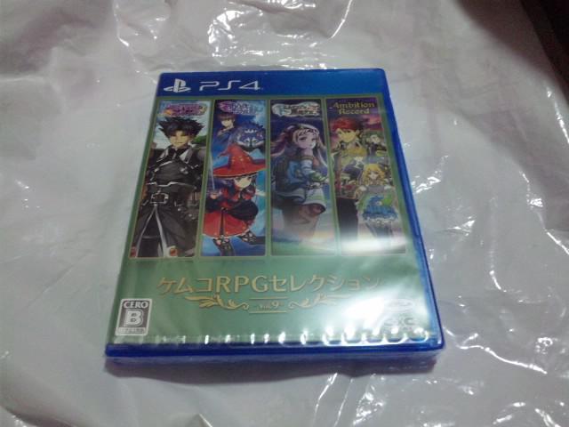 yPS4zPRRPGZNV Vol.9   Q[{/\tg 