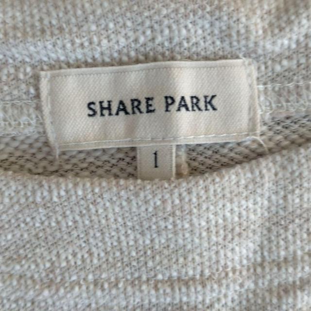 SHARE PARKjbg@V@tWRbg@i  t@bV 