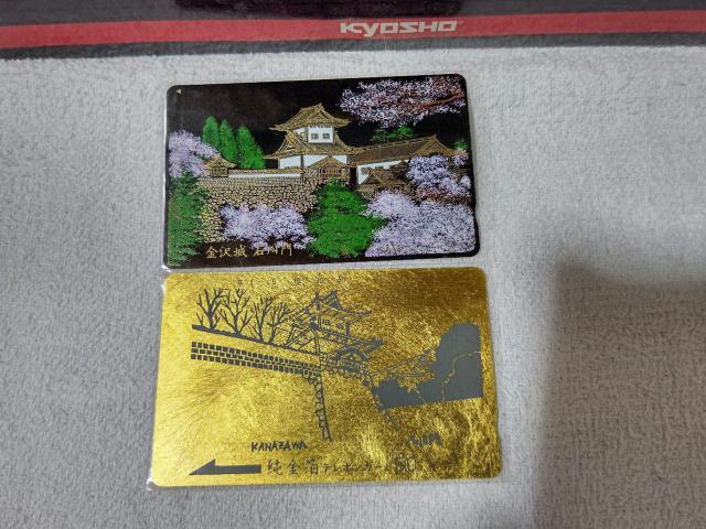 eJ 50x {G    ΐ W gp   `Pbg/ 