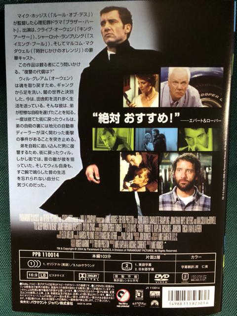 uuU[En[g('04)vDVD  CD/DVD/rfI 