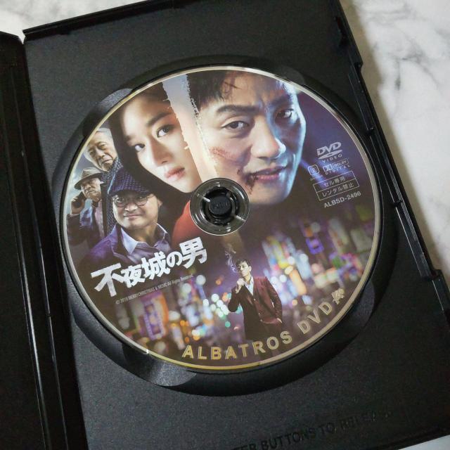 y؍fzDVD(Z)ws̒jxyTfIz  CD/DVD/rfI 