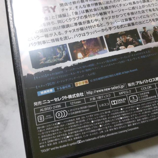 y؍fzDVD(Z)ws̒jxyTfIz  CD/DVD/rfI 