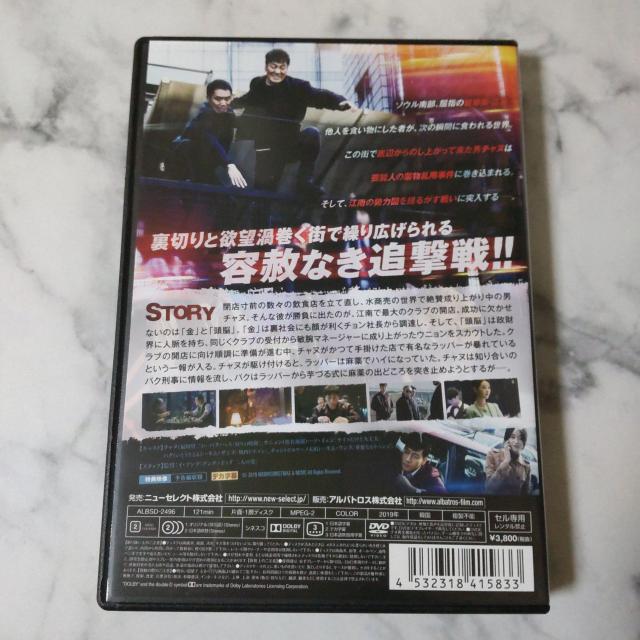 y؍fzDVD(Z)ws̒jxyTfIz  CD/DVD/rfI 