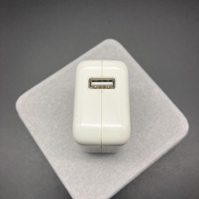 即決 純正 Apple アップル USB Power Adapter A1357 < 家電/AV  即決 純正 Apple アップル USB Power Adapter A1357 < 家電/AVの