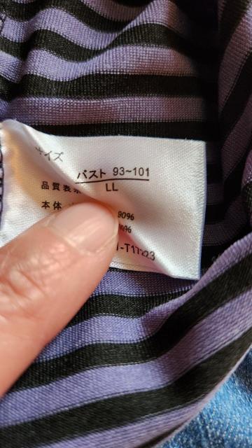 未使用◆タンクトップ < 女性ファッション 未使用◆タンクトップ < 女性ファッションの