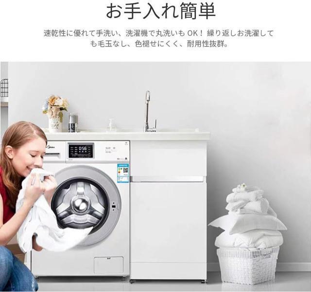 2枚セット枕カバー 43x63 300本 高密度生地 柔らかい 吸汗 速乾 防臭 ホテル品質 封筒式 丸洗い アイボリー < インテリア/ライフ  2枚セット枕カバー 43x63 300本 高密度生地 柔らかい 吸汗 速乾 防臭 ホテル品質 封筒式 丸洗い アイボリー < インテリア/ライフの
