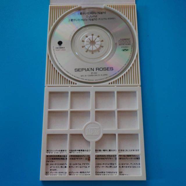 8cmVOCDSEPIA'N ROSESNHoly Nigt  ^gObY 