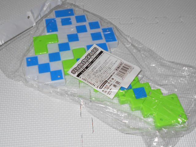 フラッシュドットアックス グリーン サイズ 縦34×横20 < おもちゃ  フラッシュドットアックス グリーン サイズ 縦34×横20  < おもちゃの