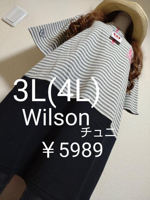 新品3L(4L)★Wilsonチュニ★¥5989 < ブランド  新品3L(4L)★Wilsonチュニ★¥5989  < ブランドの