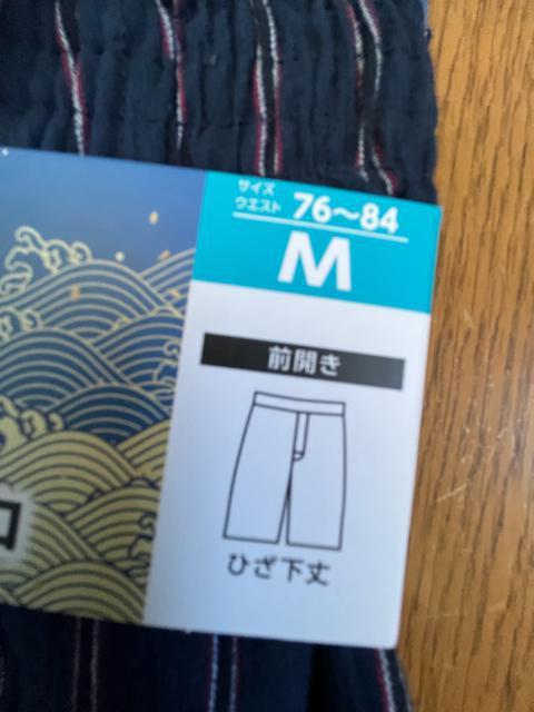 MTCYIMamIIȊIaI~kfށIKȁIOJI{^tIЂIXeeRIViI  jt@bV 