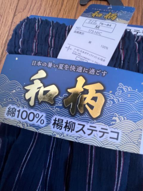 MTCYIMamIIȊIaI~kfށIKȁIOJI{^tIЂIXeeRIViI  jt@bV 