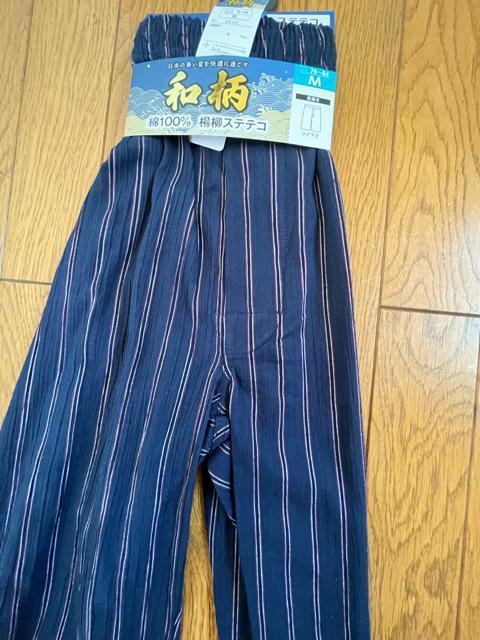 MTCYIMamIIȊIaI~kfށIKȁIOJI{^tIЂIXeeRIViI  jt@bV 