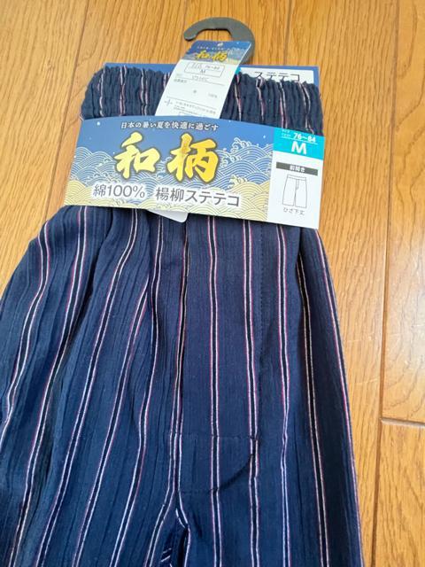 MTCYIMamIIȊIaI~kfށIKȁIOJI{^tIЂIXeeRIViI  jt@bV 