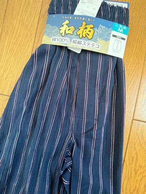 MTCYIMamIIȊIaI~kfށIKȁIOJI{^tIЂIXeeRIViI  jt@bV 