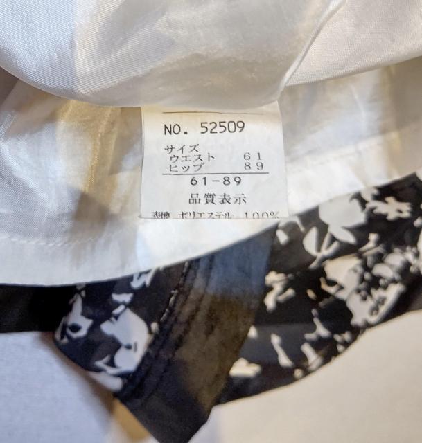 i~jXJ[gG䁚ԕubN킢[XtAXJ[gЂ䁚HH  t@bV 