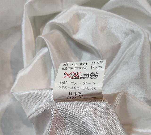 i~jXJ[gG䁚ԕubN킢[XtAXJ[gЂ䁚HH  t@bV 