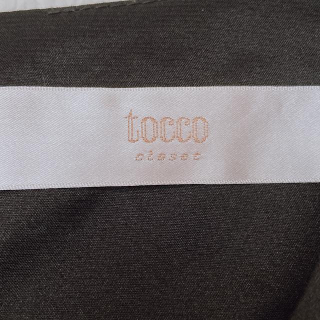 tocoo ツイード ビジュー クリスタル付き ノースリ ワンピース M N2m < 女性ファッション  tocoo ツイード ビジュー クリスタル付き ノースリ ワンピース M N2m < 女性ファッションの