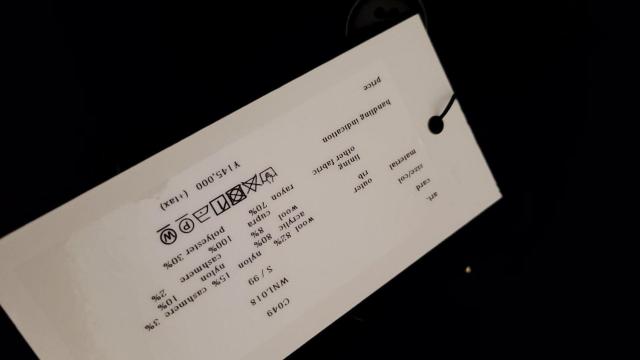 AKMエーケーエム カシミヤ混フロントレイヤードチェスターコート S 極美品 < ブランド  AKMエーケーエム カシミヤ混フロントレイヤードチェスターコート S 極美品 < ブランドの