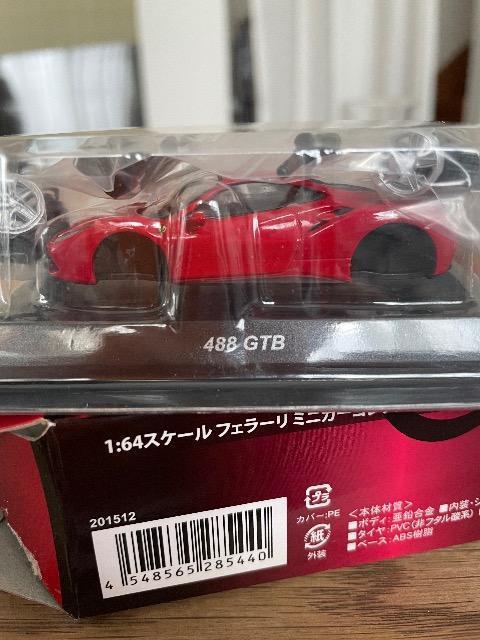 フェラーリ11 488 GTB ★京商サンクス限定★ < ホビー  フェラーリ11 488 GTB ★京商サンクス限定★ < ホビーの