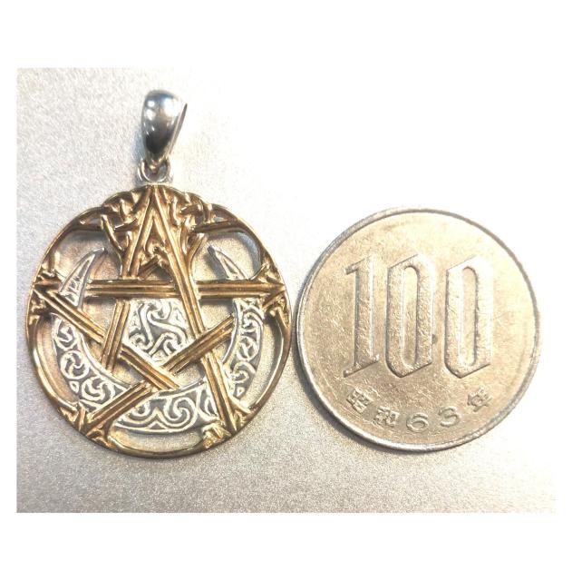 DD: Vermeil Cut Out Moon Pentacle Pend..  ANZT[/v 