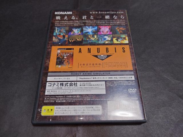 PS2 Z.O.E / ZONE OF THE ENDERS ][IuG_[Y ̌ŃfBXNiEfBXNP[X񏃐  Q[{/\tg 